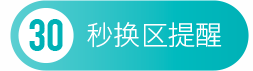 尊龙凯时 - 人生就是搏!